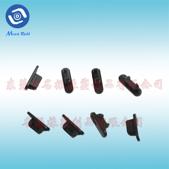 優質USB口硅膠防塵蓋 電腦USB防塵蓋 定制USB防塵塞