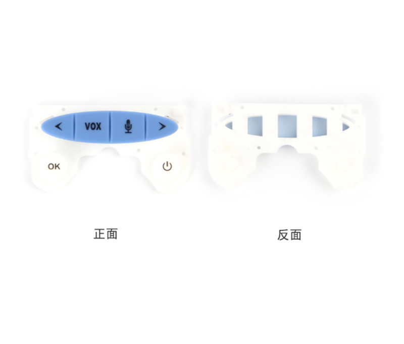 音響<a href=http://m.ruitaidoors.com/gjaj target=_blank class=infotextkey>硅膠按鍵</a>